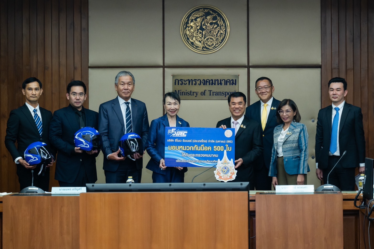 IRC gives 500 helmets to Monistry of Transport to enhance road safety